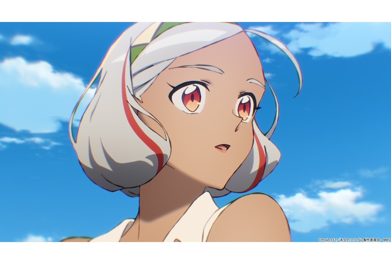 『永久のユウグレ』Uruの「愛」を使用した第11話特殊OP映像公開！