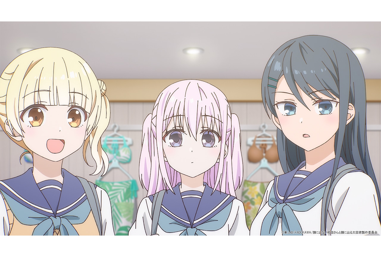 アニメ『柏田さんと太田君』第11話先行場面カット＆あらすじ