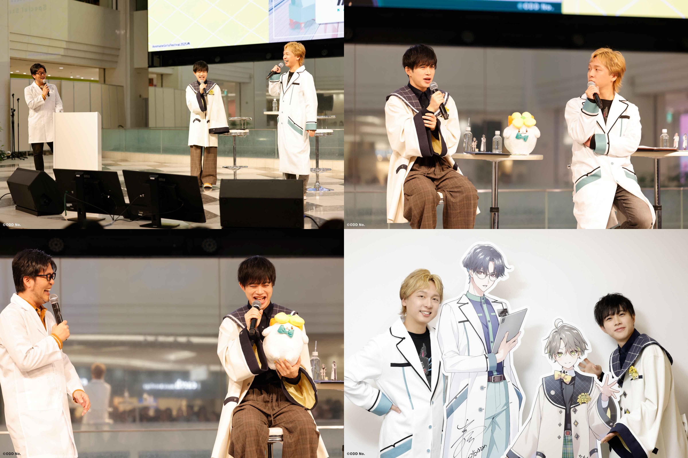 カナタ役・渡部康大＆日高はじめ役・立花慎之介出演「AI男子 スペシャルステージ」レポ【AGF2025】