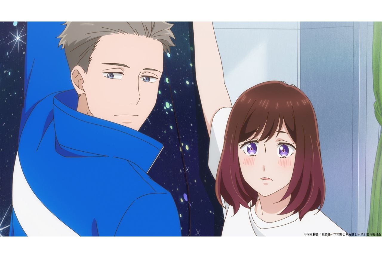 『太陽よりも眩しい星』第10話あらすじ&場面カット公開