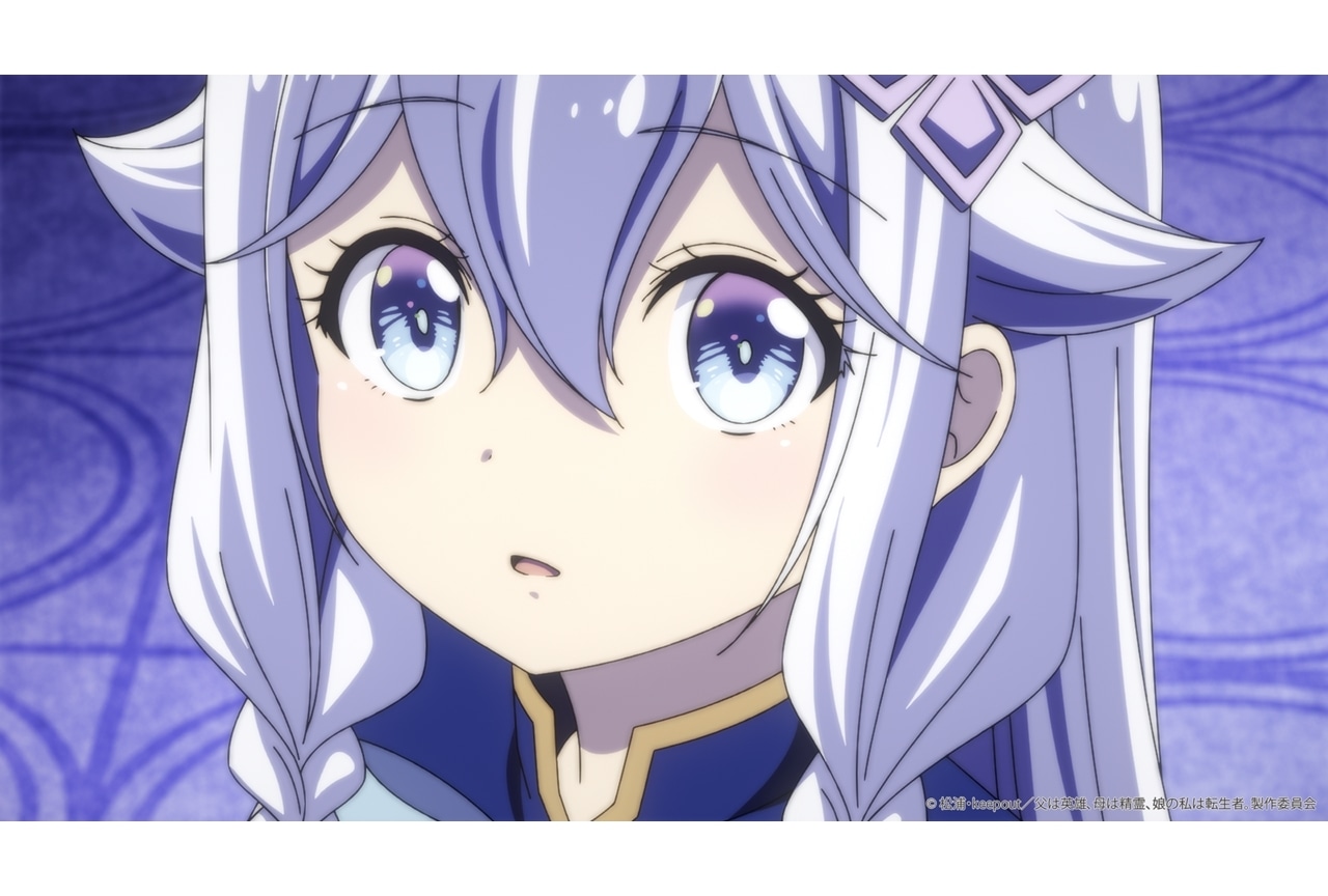 『ははのは』第12話「人と精霊の間で」先行場面カット&あらすじ