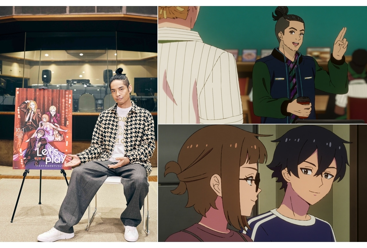 『レップレ』最終話・第12話に久保田利伸が出演!先行カット&あらすじ公開