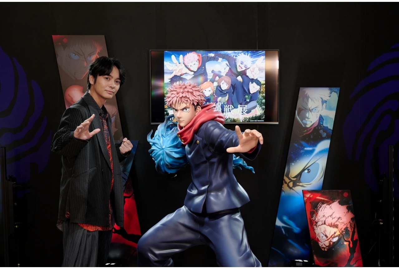 「アニメーション 呪術廻戦展「懐玉・玉折」「渋谷事変」」榎木淳弥のコメント到着