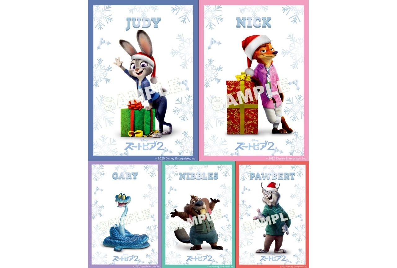 『ズートピア２』興収42億8,314万円に到達！入場者プレゼント第3弾