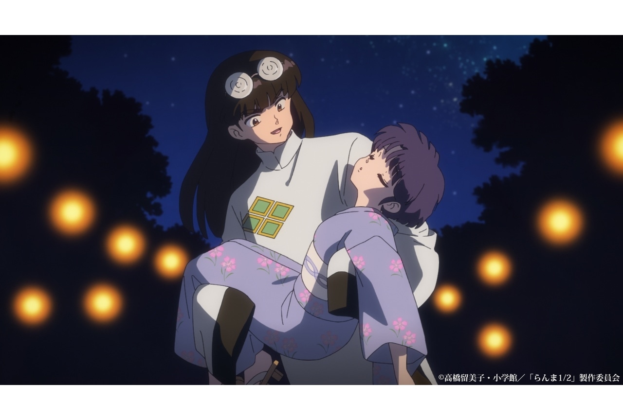 『らんま1/2』第23話（第2期 第11話）あらすじ・先行カット