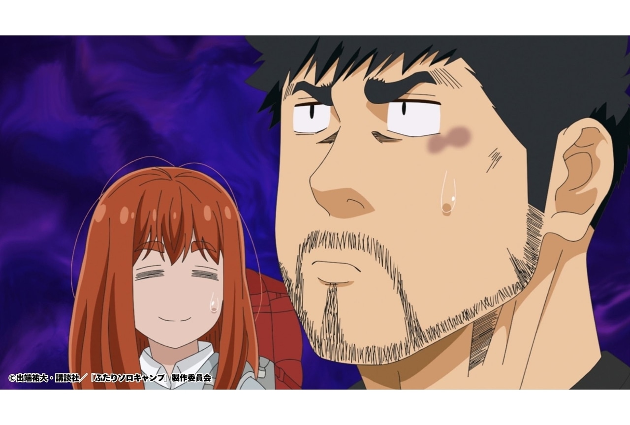 『ふたりソロキャンプ』第22話「誰かとつむぐ夢」先行場面カット&あらすじ