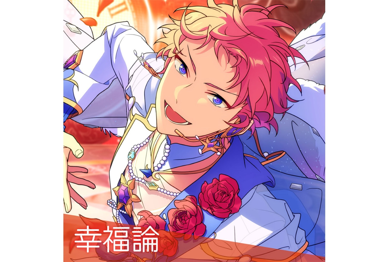 『あんスタ!!』Valkyrie新曲が12/14~全世界一斉配信