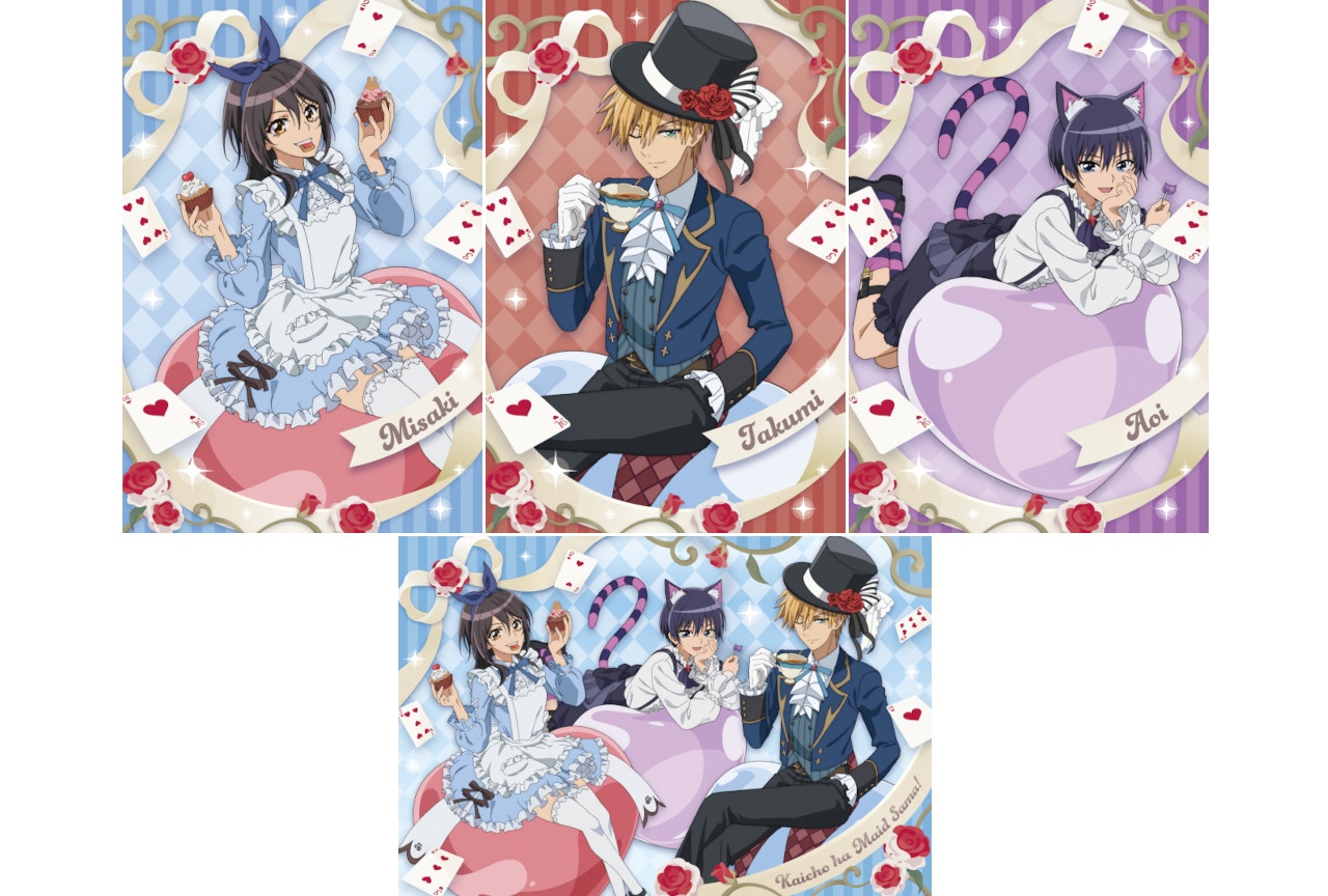 『会長はメイド様!』ワンダーランドフェア2/20開始&新商品発売