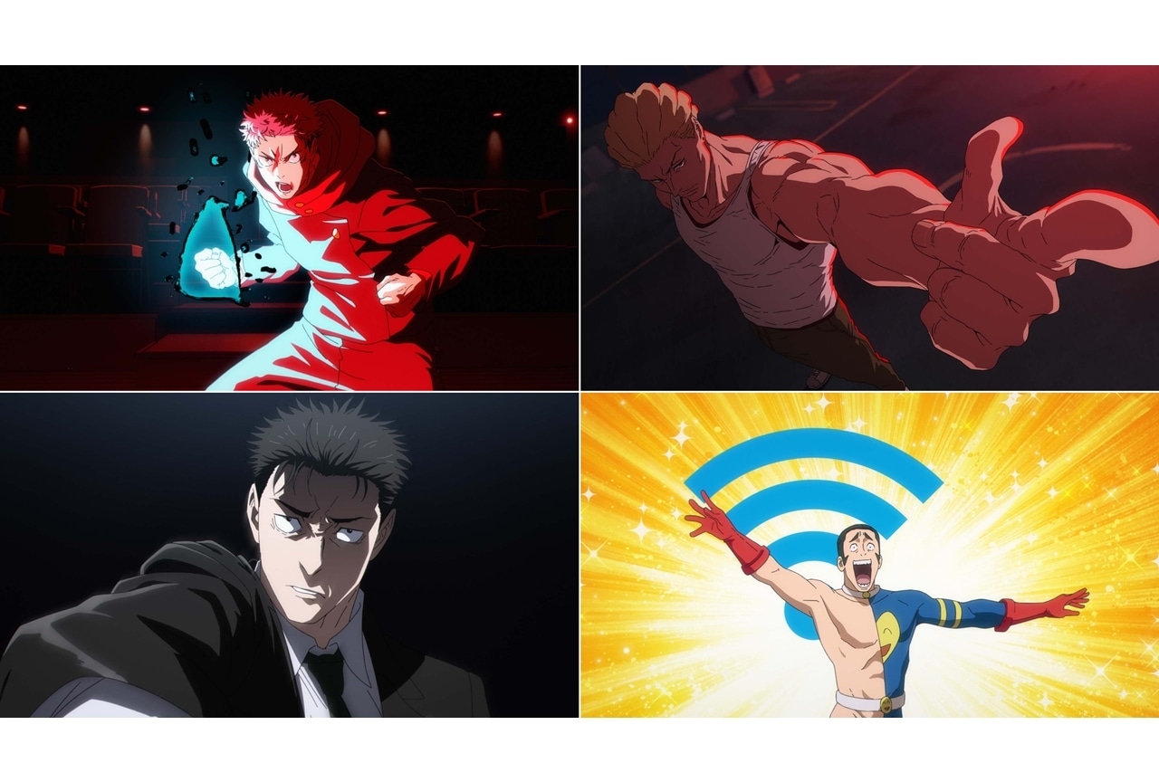 『呪術廻戦』「死滅回游 前編」最新PV解禁、追加声優に中井和哉ら6名発表