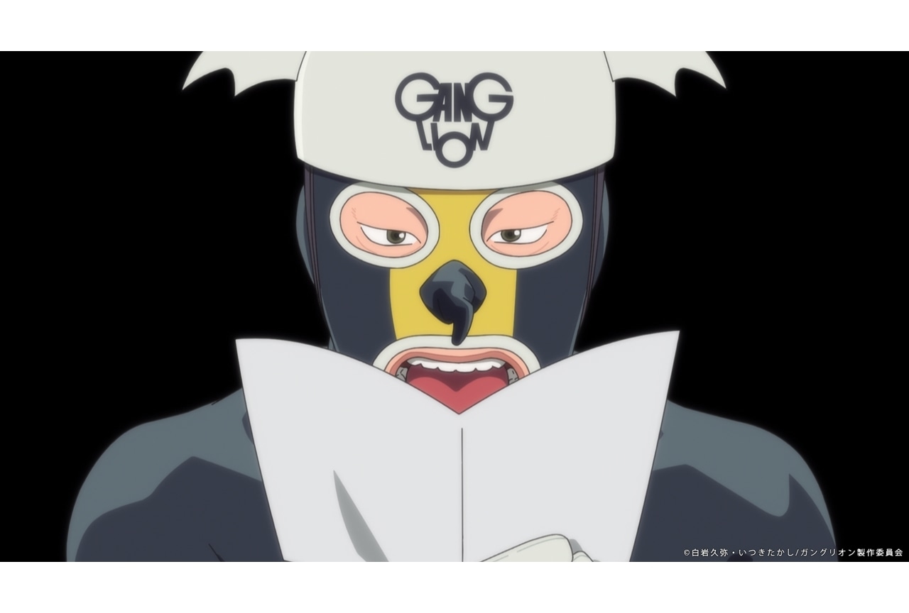 『ガングリオン』第16話「東京タワー切断作戦　シャドー大佐がドタキャン」先行場面カット＆あらすじ