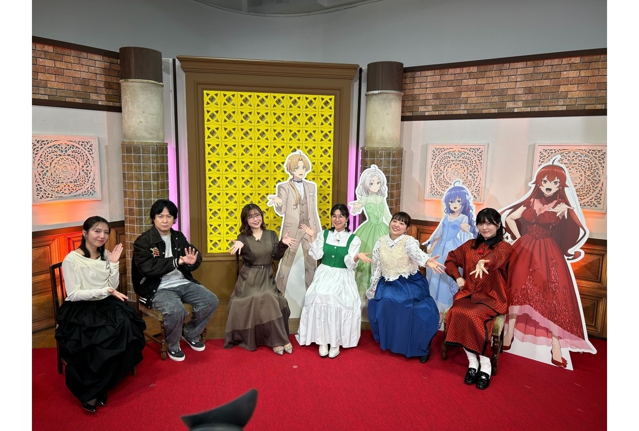 「アニメ『無職転生』5周年特番」番組レポート