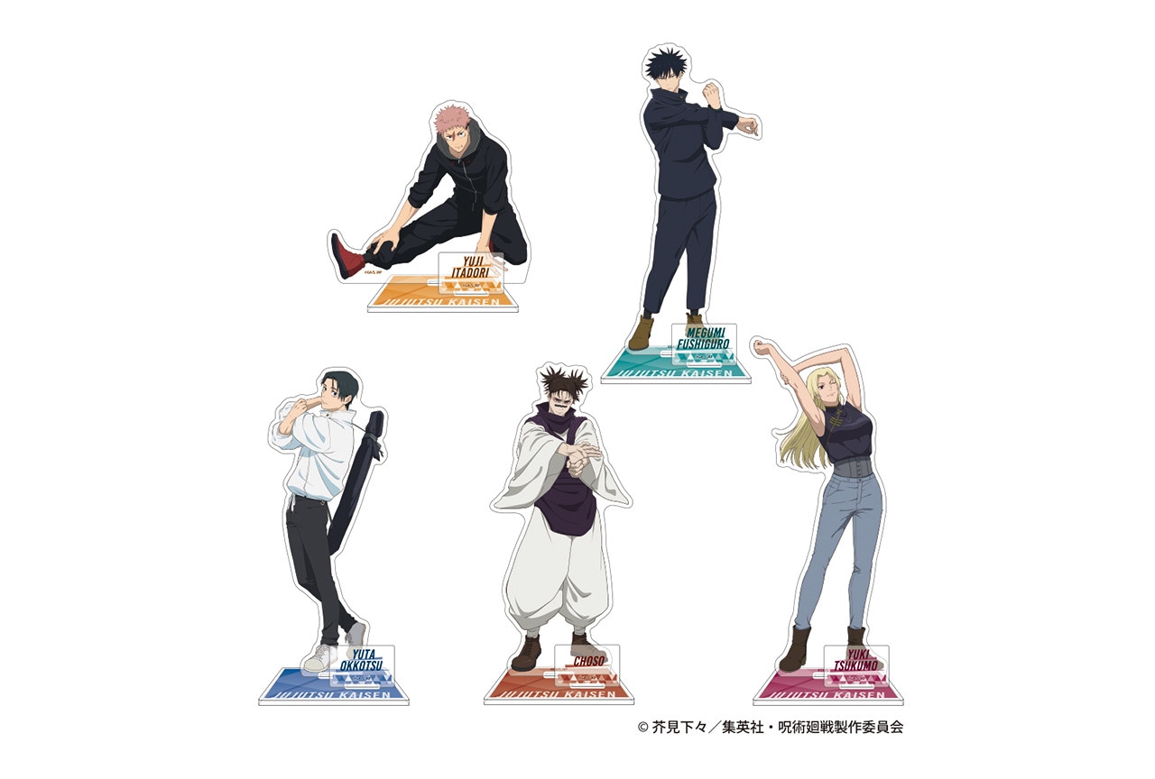 『呪術廻戦』死滅回游から描きおろし新商品が2/14発売