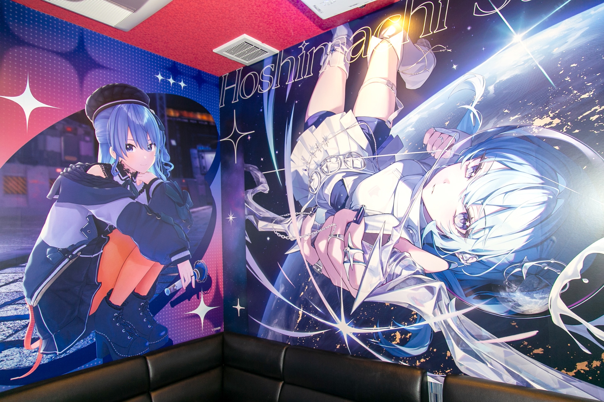 ホロライブ星街すいせい×ビッグエコーコラボルームレポ