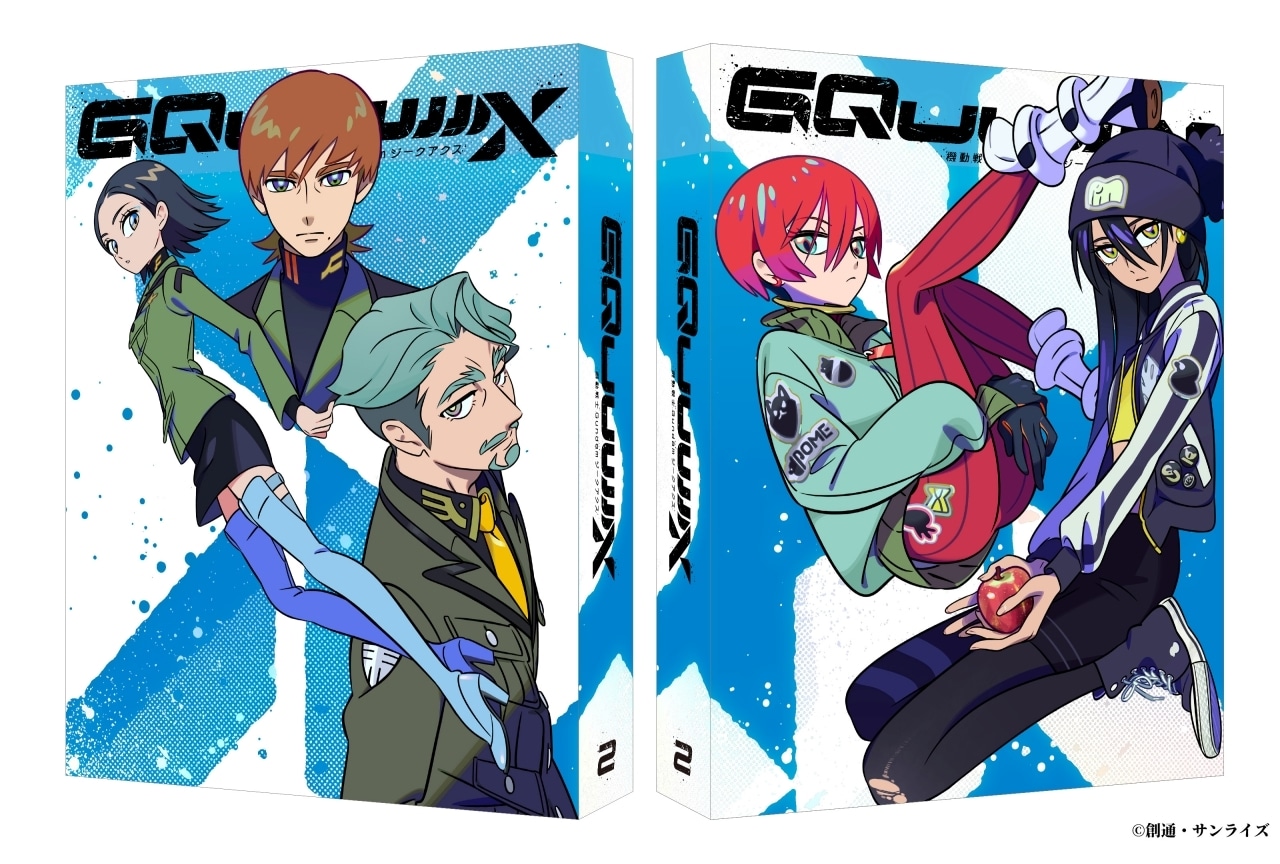 『機動戦士Gundam GQuuuuuuX』BD&ディスクレスパッケージ Vol.2の詳細公開