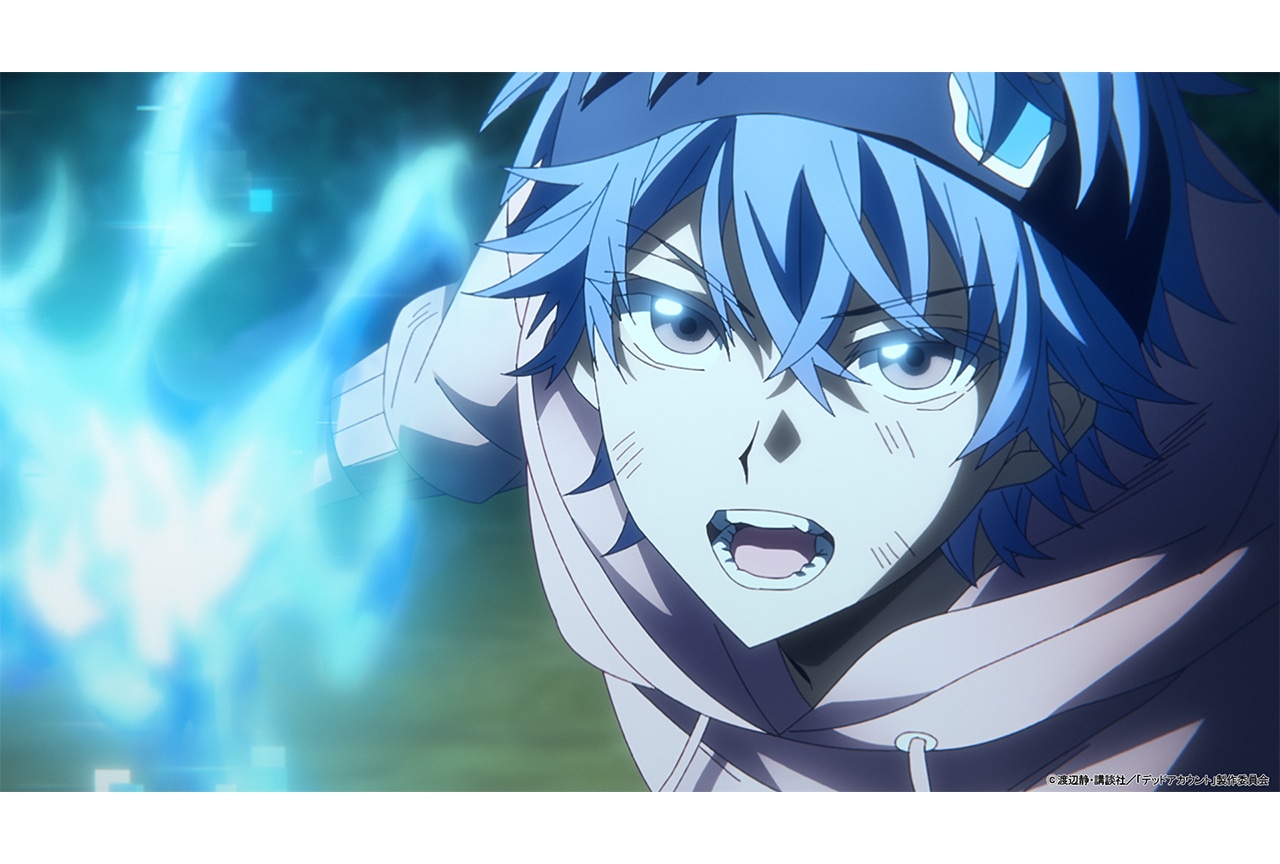 アニメ『デッドアカウント』第1話あらすじ＆先行カット