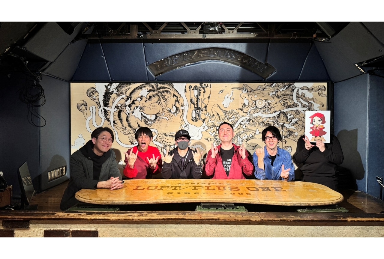 Ave Mujica「KiLLKiSS」が「令和7年アニソン大賞」を受賞