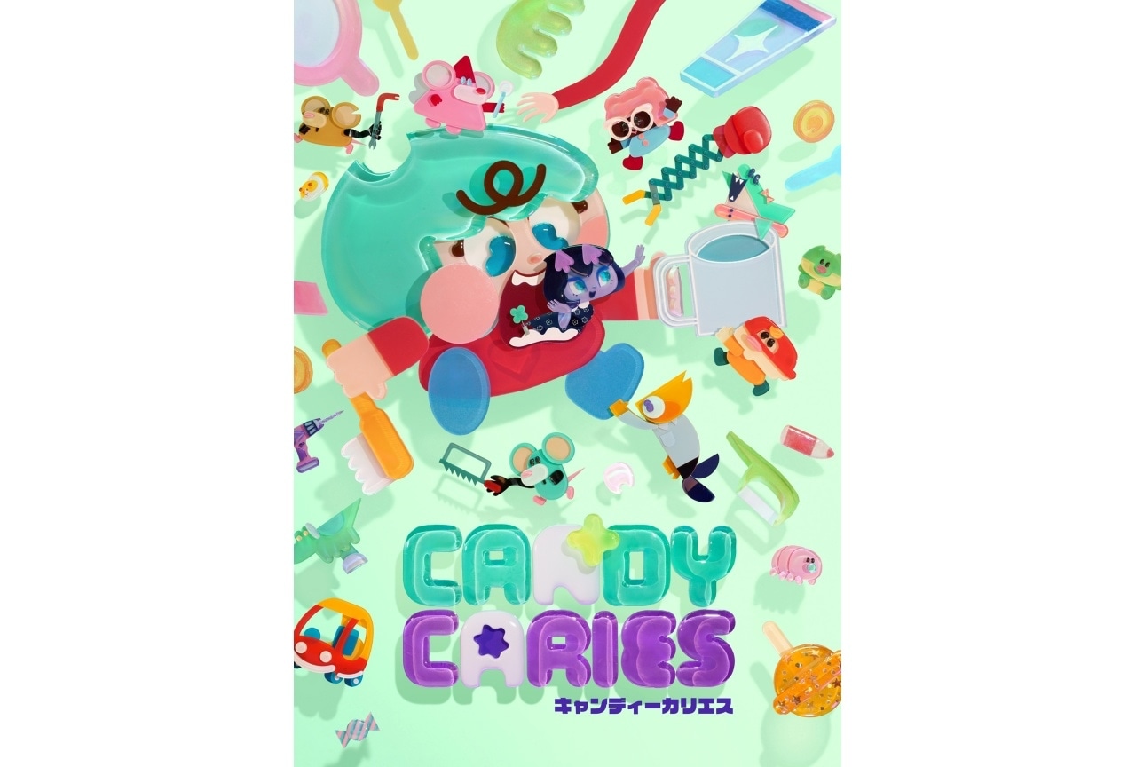 見里朝希×WIT STUDIO『キャンディーカリエス』4月より放送＆配信決定