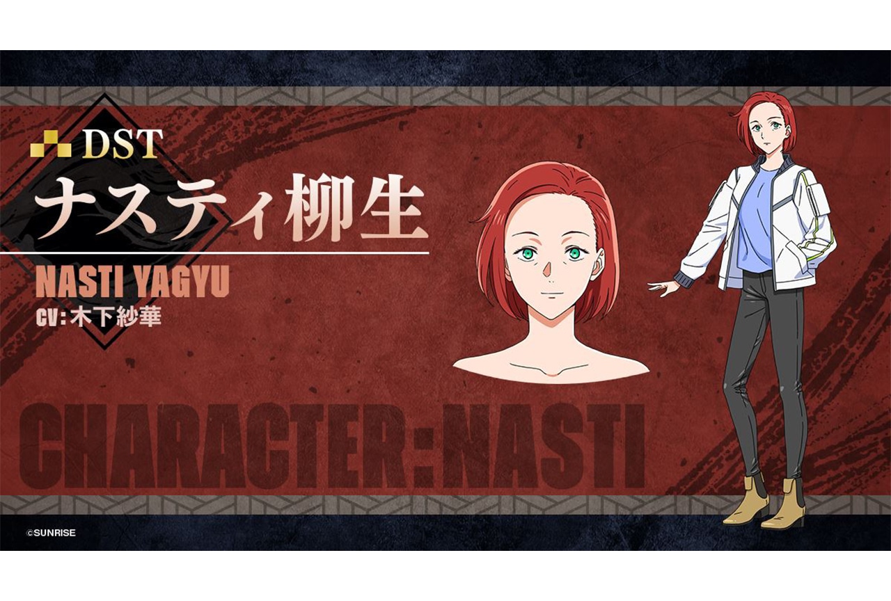 冬アニメ『鎧真伝サムライトルーパー』新キャラクター・キャスト公開