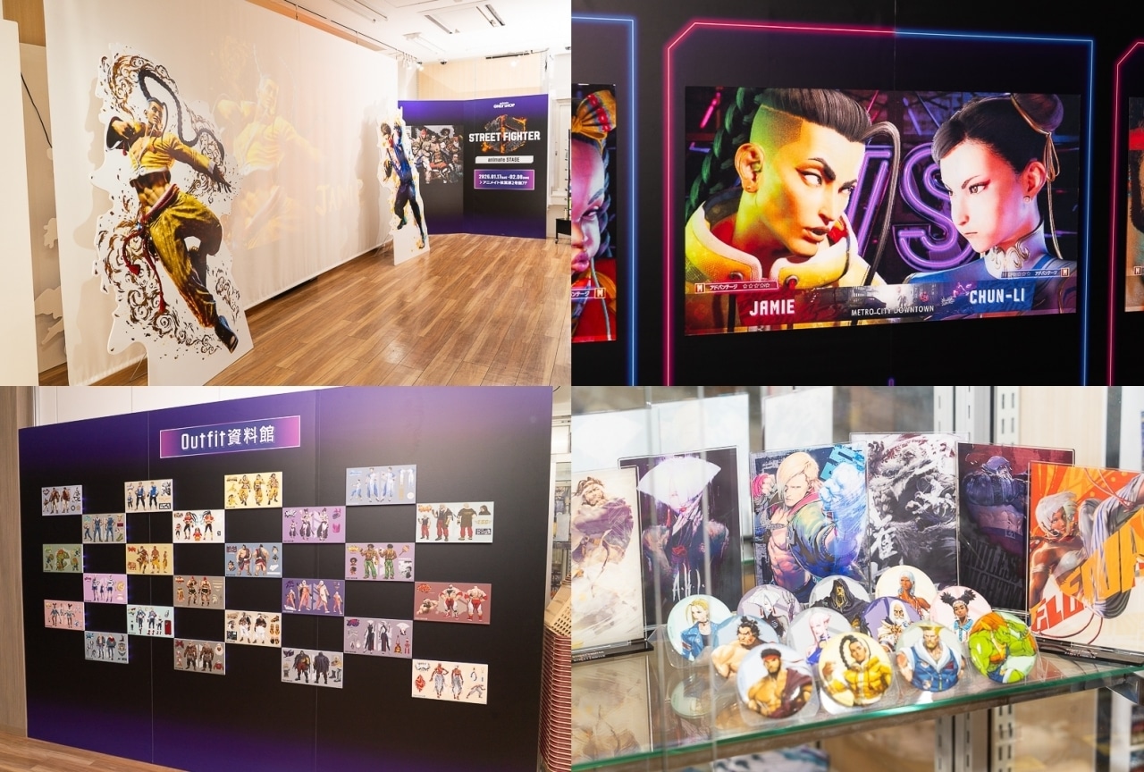 『スト6』アニメイト秋葉原で開催中のオンリーショップをレポート