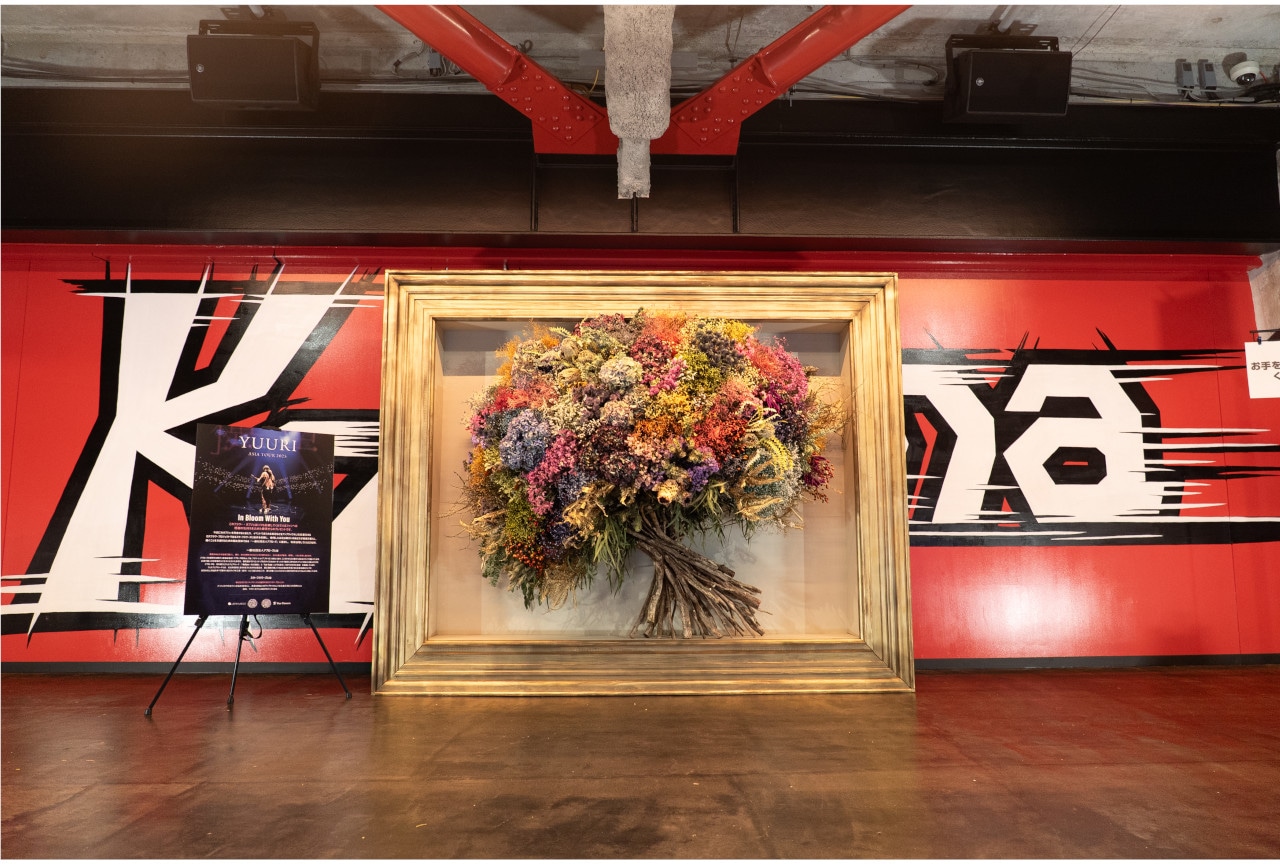 Star Flowersが優里のライブでフラワーオブジェを制作