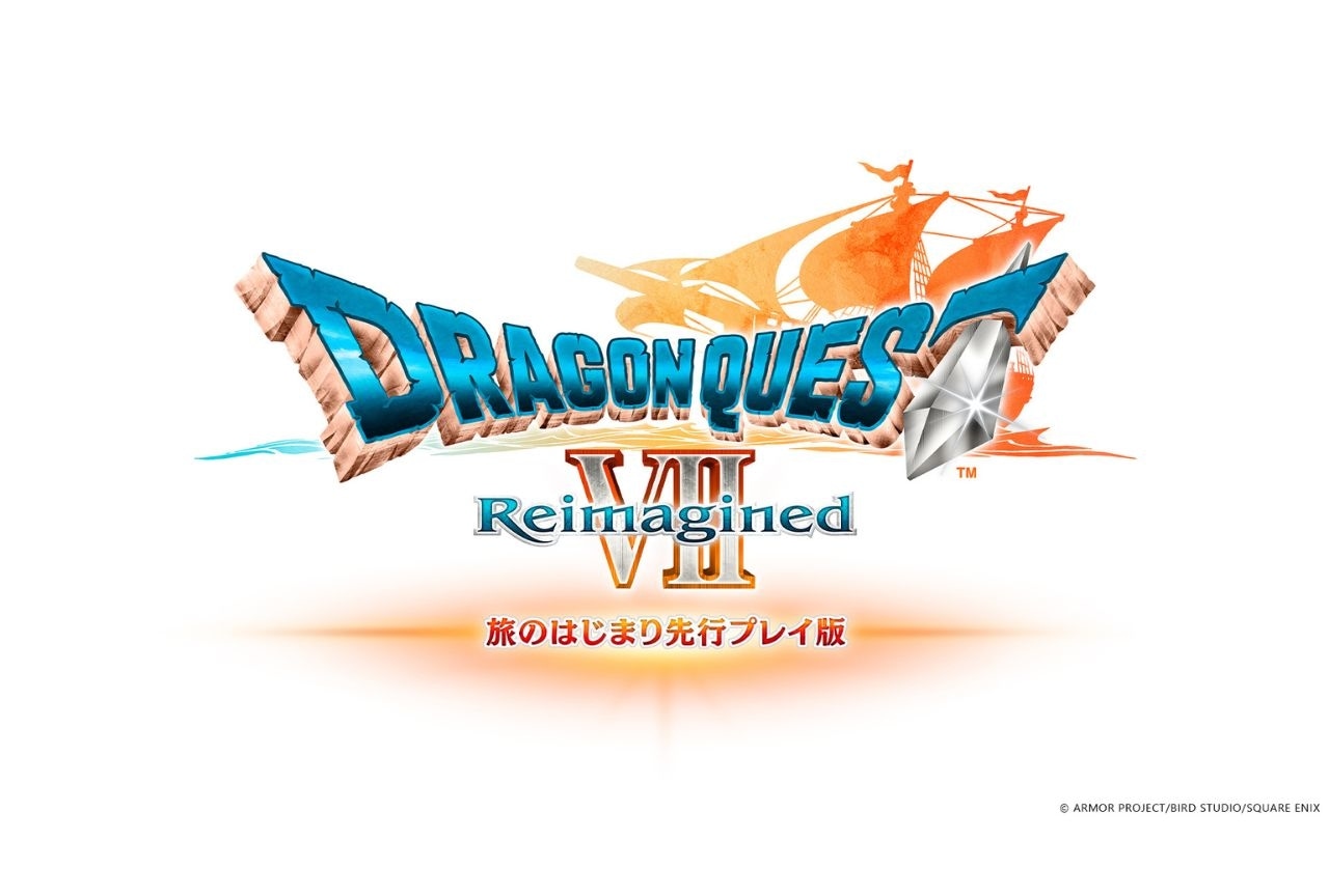 『DQ7R』無料体験版が1月7日より配信開始