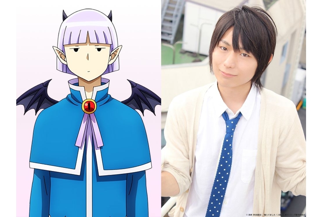 『入間くん』第4シリーズ、プルソン・ソイ役に伊藤節生!キャラクターPV公開