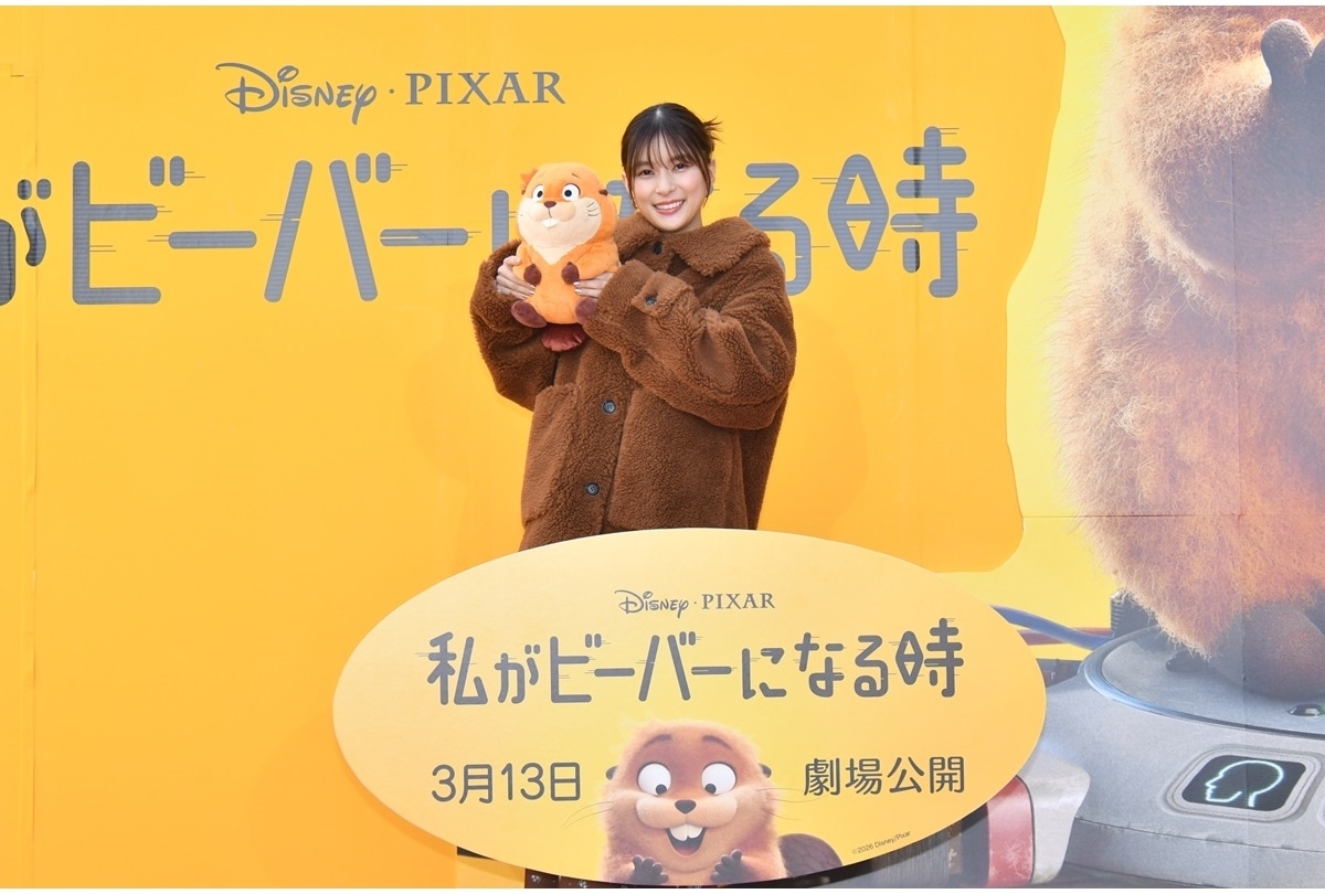 『私がビーバーになる時』芳根京子が、主人公メイベル役の日本版声優に決定!