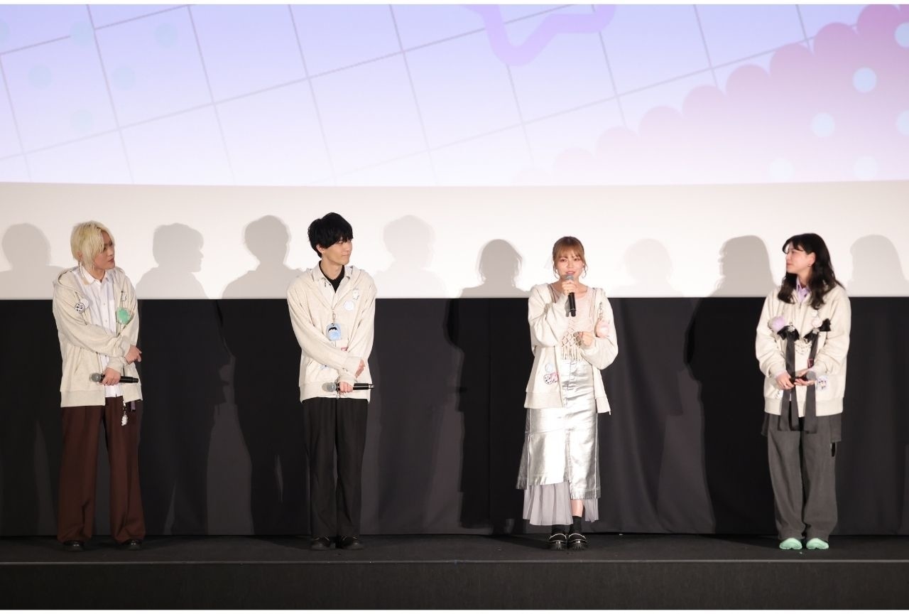 『正反対な君と僕』第1話先行上映会オフィシャルレポート