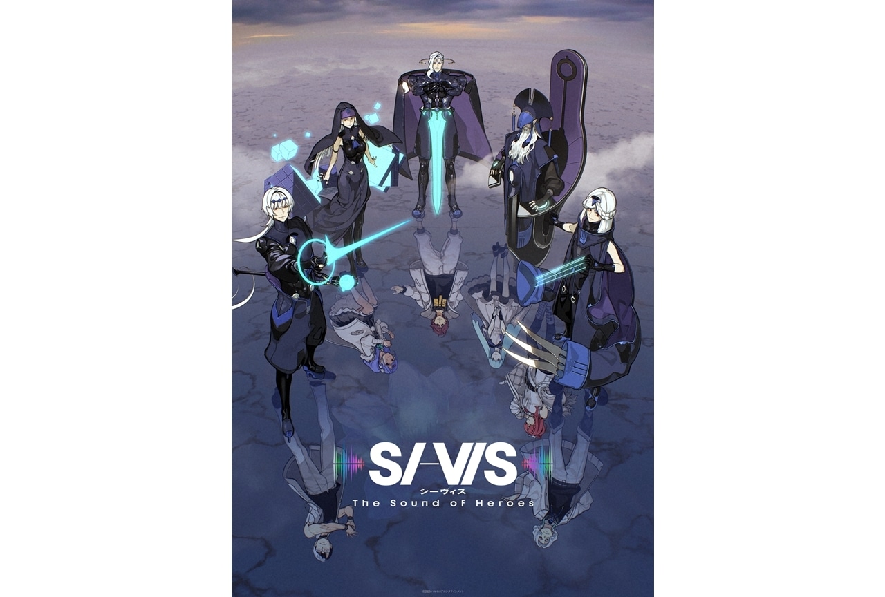 『シーヴィス』キャラクター原案・左が描く「XENOSビジュアル」解禁!