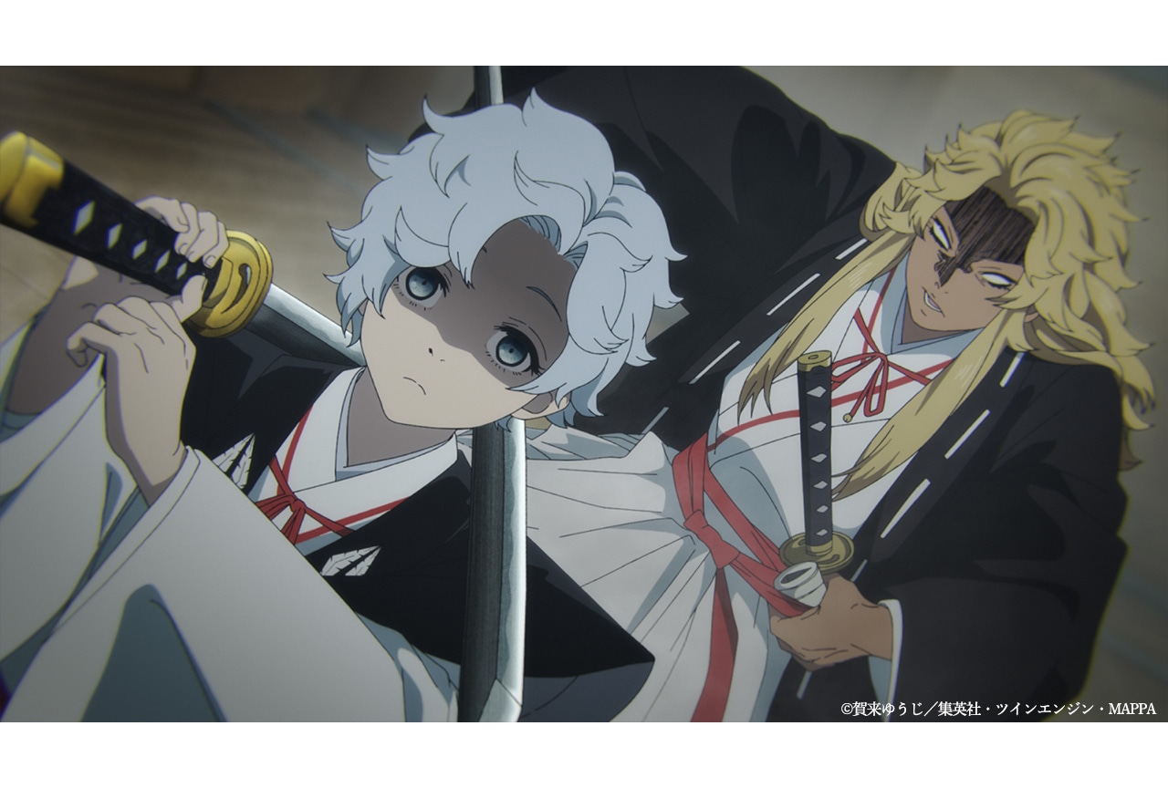 冬アニメ『地獄楽』第十七話（第二期四話）先行場面カット＆あらすじ