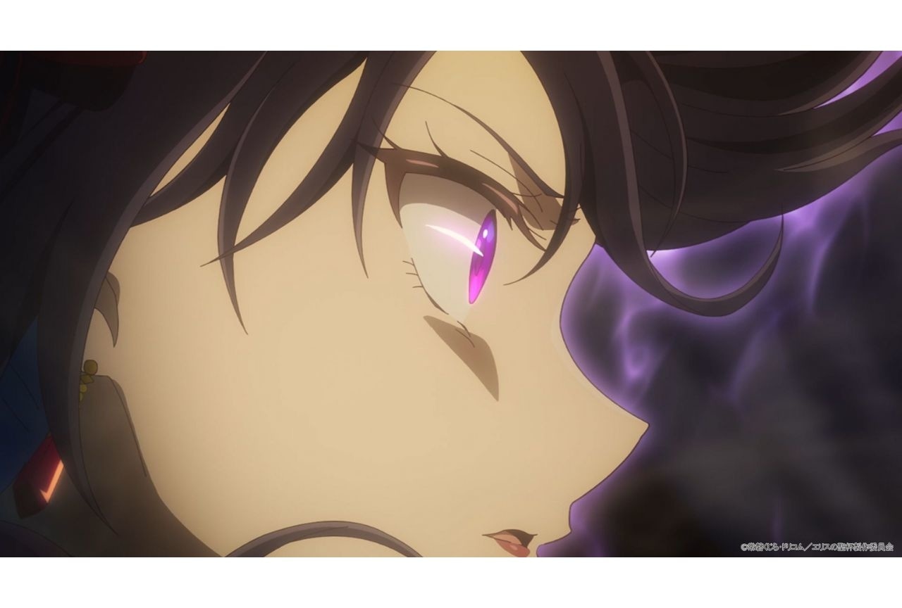 『エリスの聖杯』第3話先行場面カット＆あらすじ公開