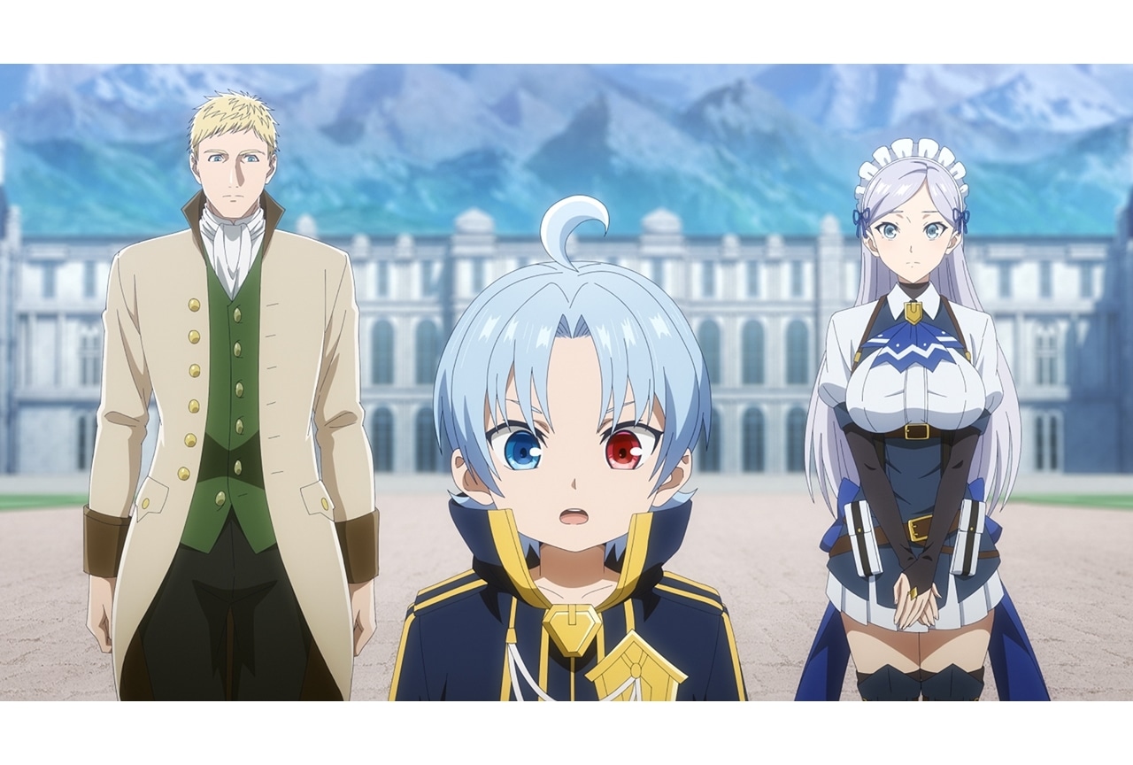 『貴族転生』第4話「アルメリアの反乱」先行場面カット＆あらすじ