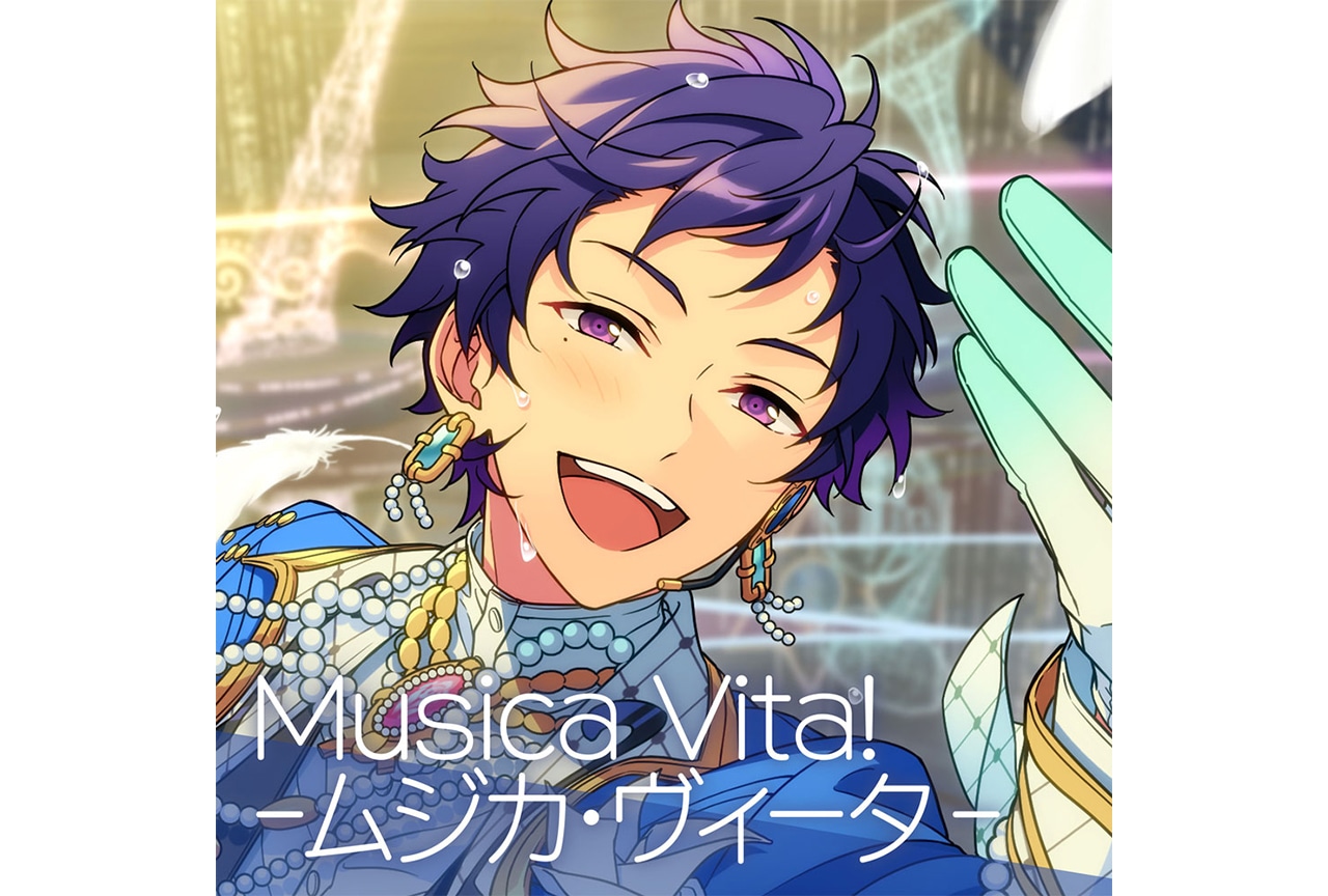 『あんスタ!!』fineの新曲が1/14~全世界一斉配信開始!