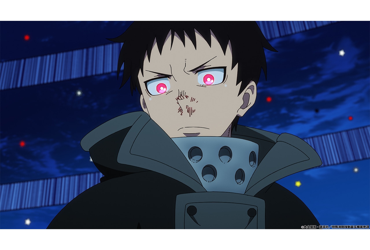 冬アニメ『炎炎ノ消防隊 参ノ章』第2クール第16話あらすじ&場面カット