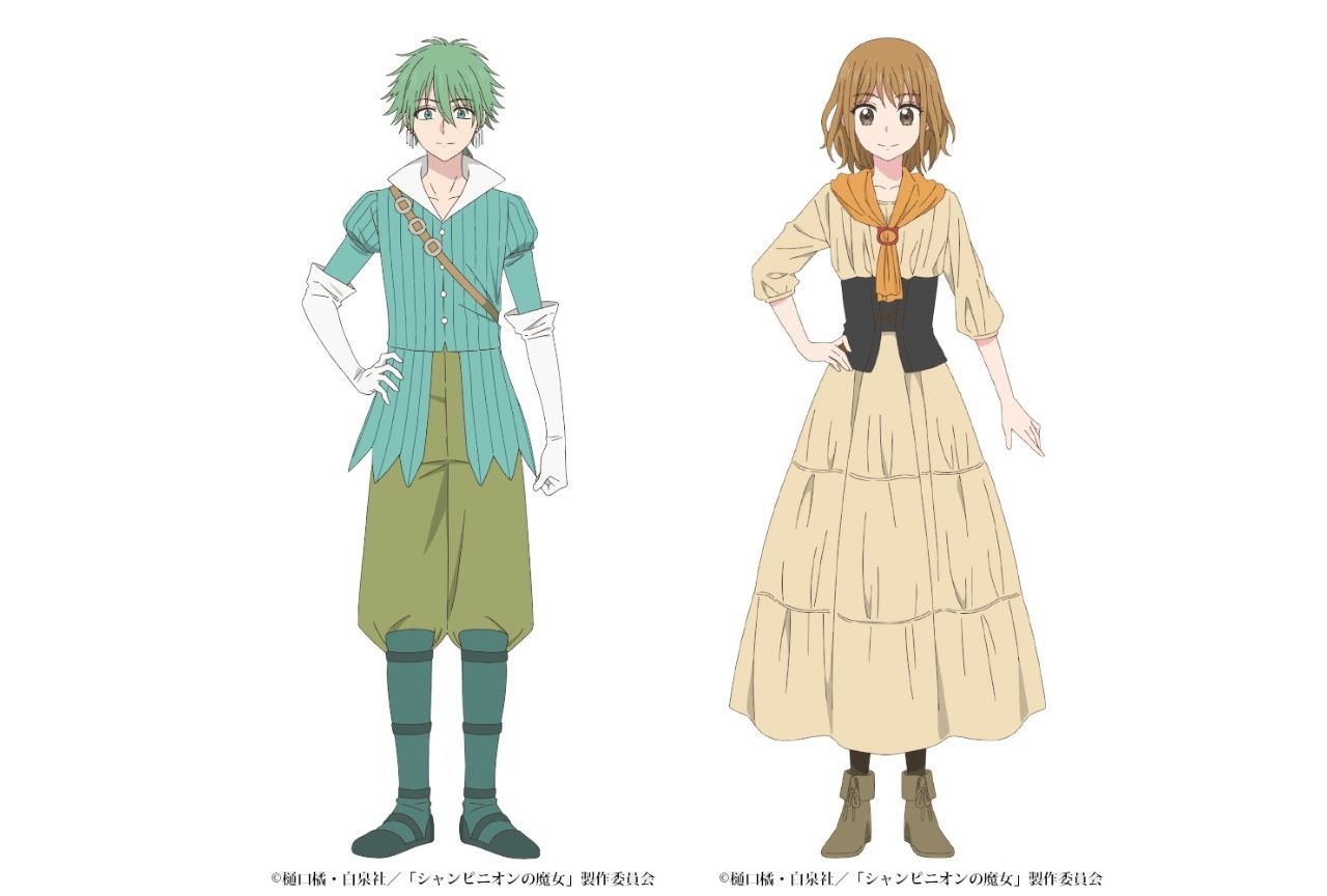 『シャンピニオンの魔女』追加キャストなど新情報発表|第4話あらすじ、場面カットが公開