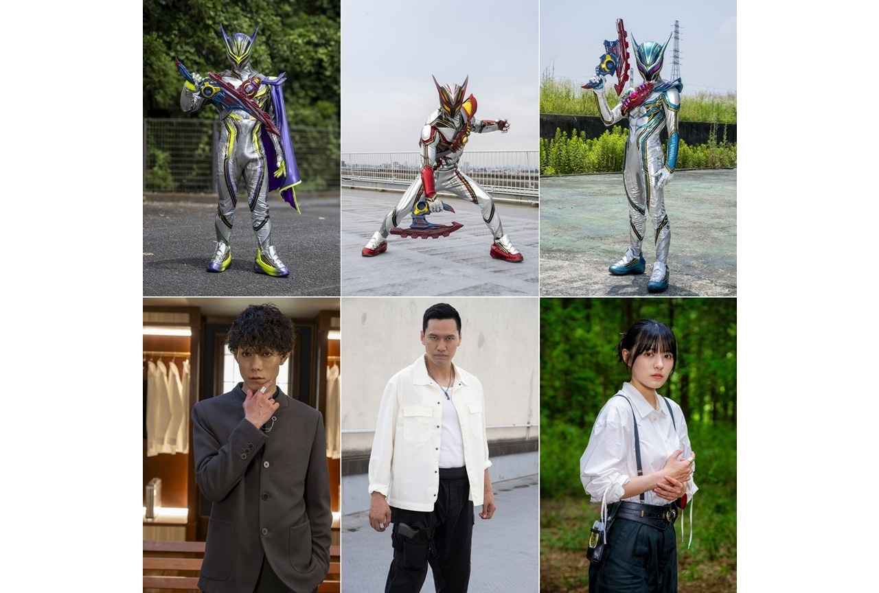 『仮面ライダーゼッツ』新キャストに玉城裕規・小柳心・平川結月、コメント到着