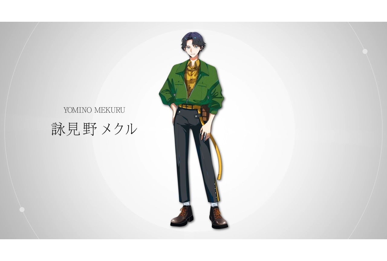 『アイアド』詠見野メクルのキャラクターPV公開｜声優に三橋かおる