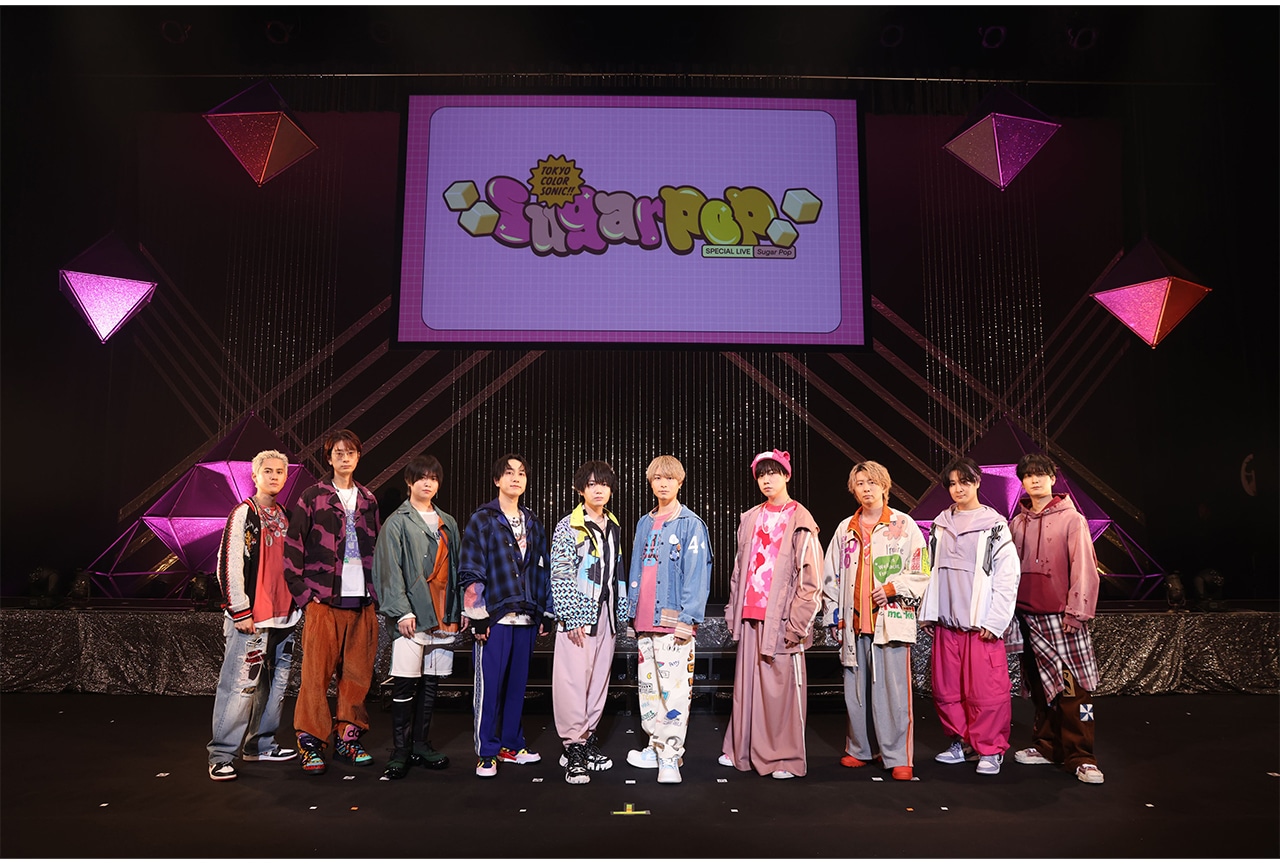 『東京カラソニ』イベント第4弾 オフィシャル速報レポート