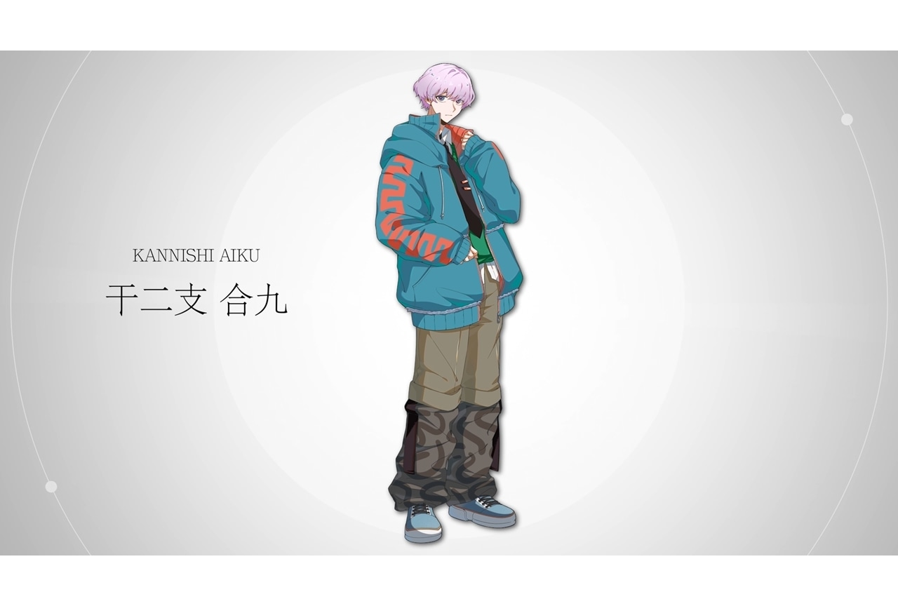 『I.ADORE』「生月学斗」キャラクターPV公開!CVは宇田川かいと