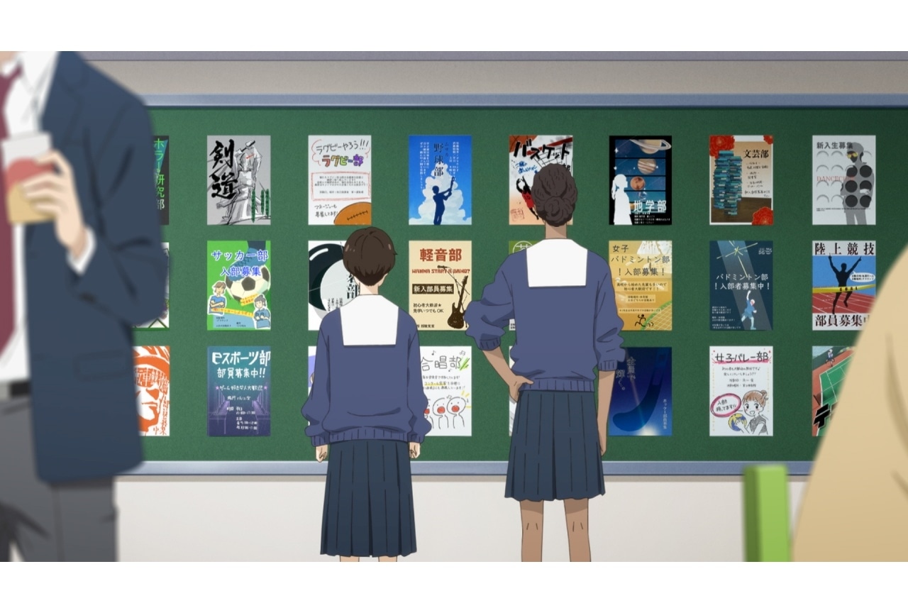 冬アニメ『違国日記』第5話あらすじ＆先行カット