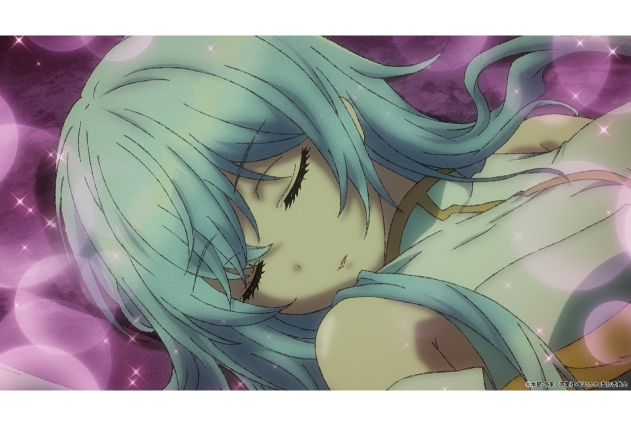 『ゆうかわ』第01話「告白してみた。」先行場面カット＆あらすじ