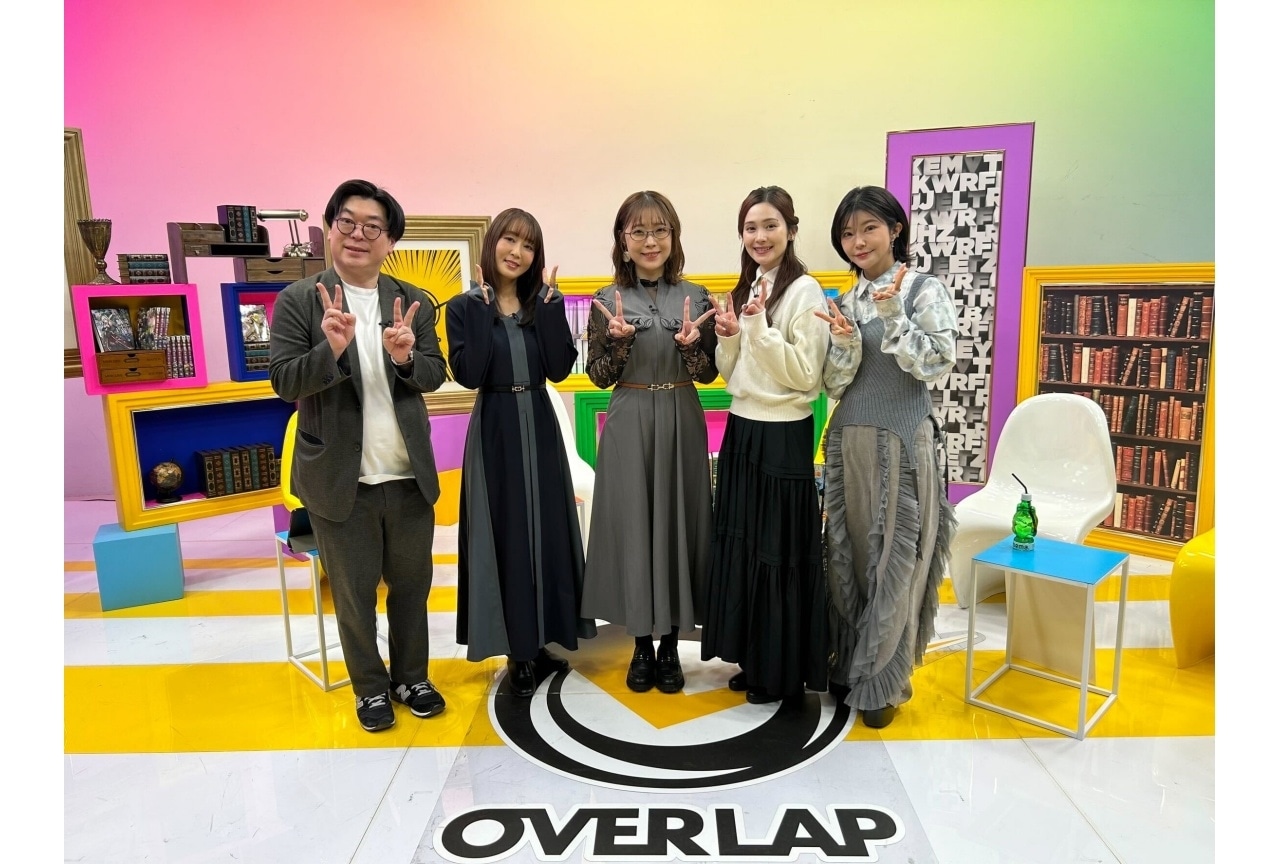 「オーバーラップ文庫オールスター大集結SP 2026」第1弾公式レポ