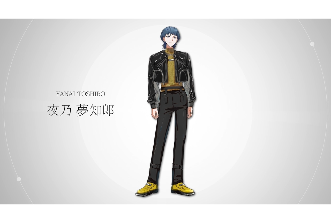 『I.ADORE』「夜乃夢知郎」キャラクターPV公開！CVは峯田大夢