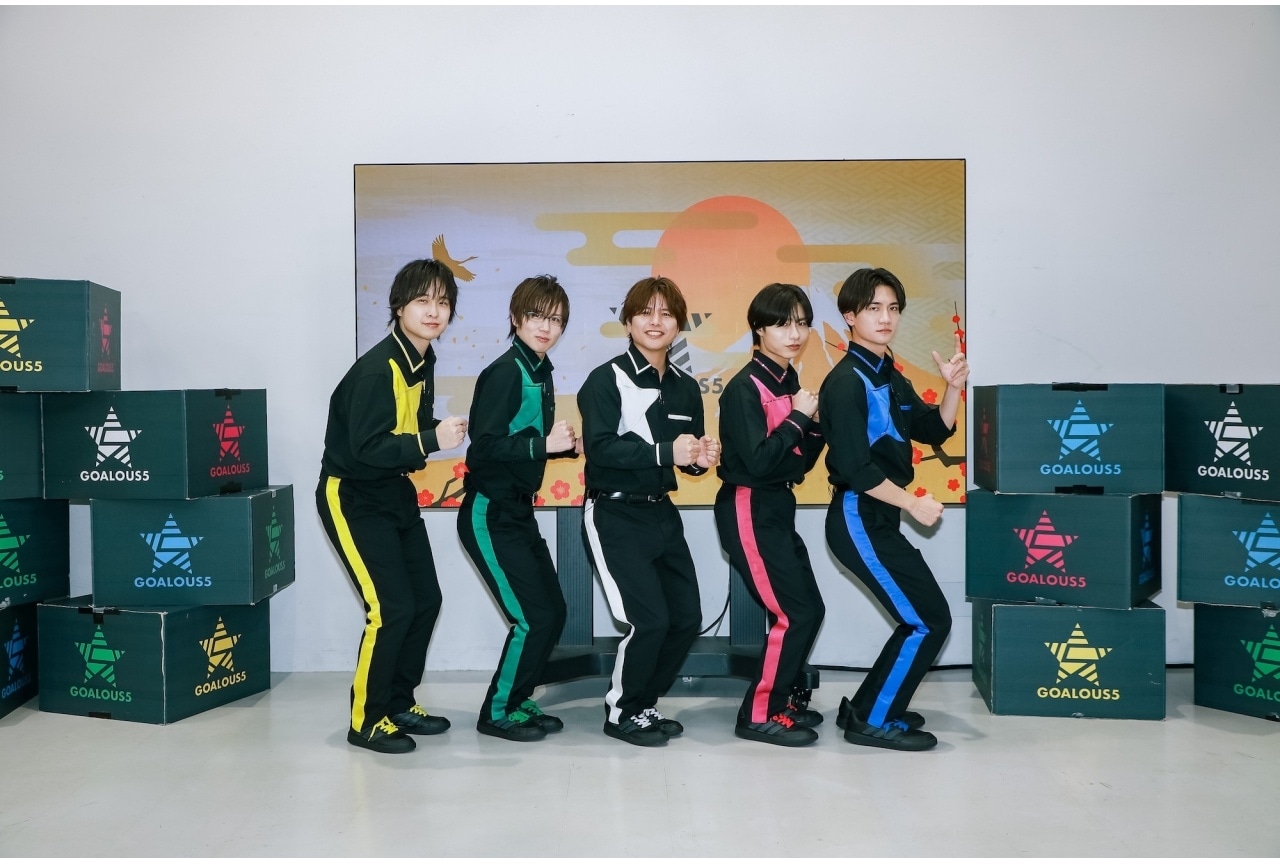 特番「GOALOUS5 声福生放送 2026 #1」公式レポート