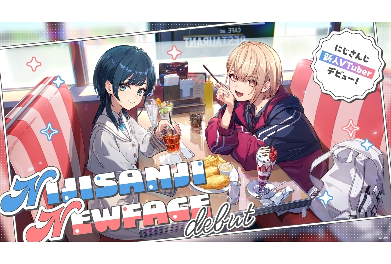 「にじさんじ」より、「白砂あやね」「水面まどか」がデビュー!