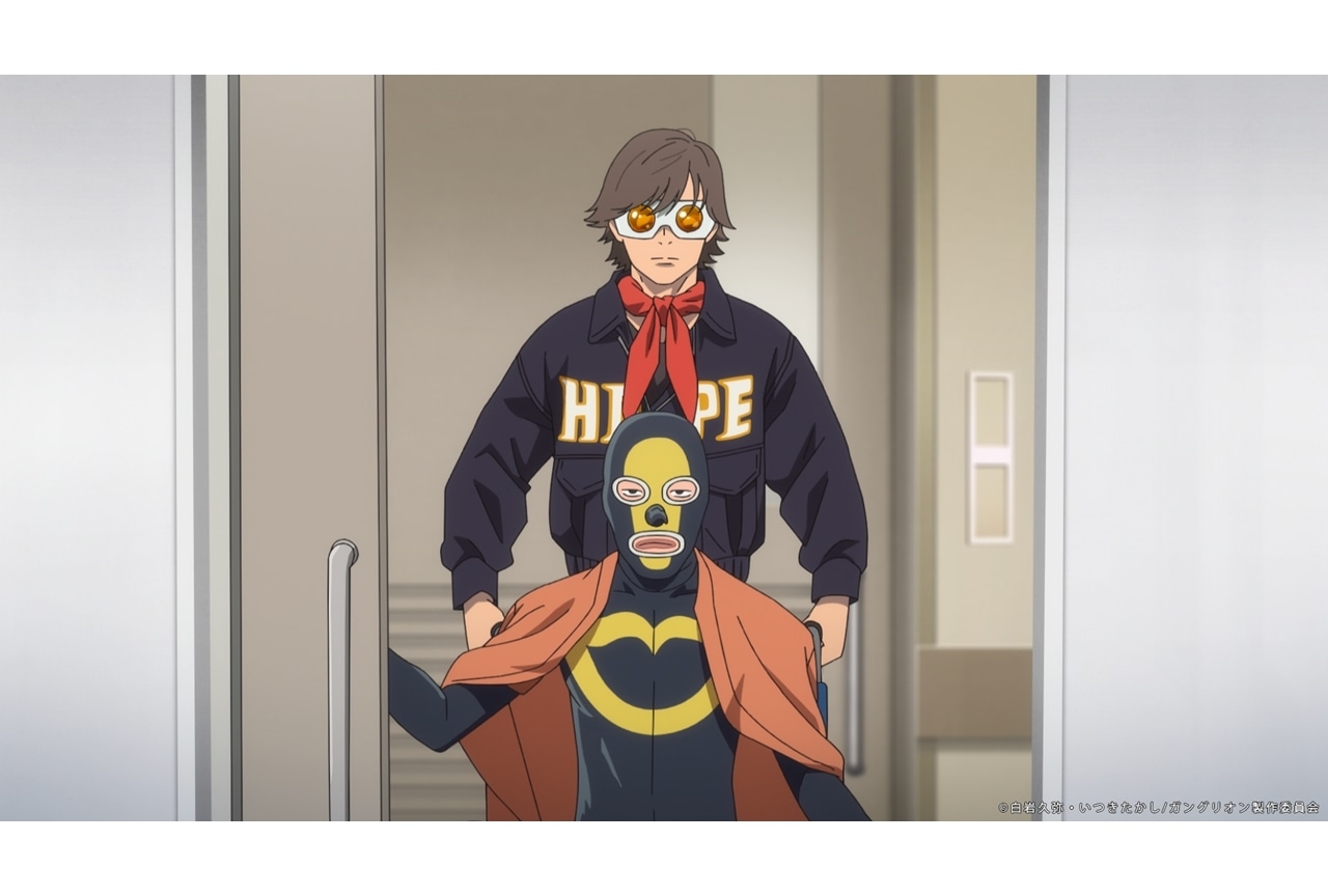 『ガングリオン』第15話「出現！ホープマン２号　あくまでも教育的指導です」先行場面カット＆あらすじ