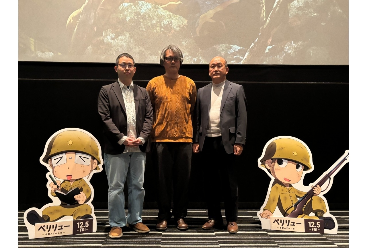 『ペリリュー -楽園のゲルニカ-』クリエイターズトークVol.4 公式レポ