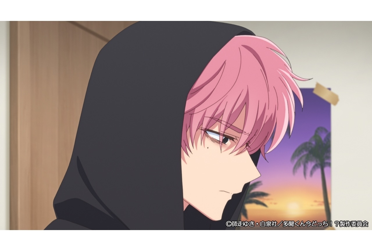 冬アニメ『多聞くん今どっち!?』第4話あらすじ&先行カット