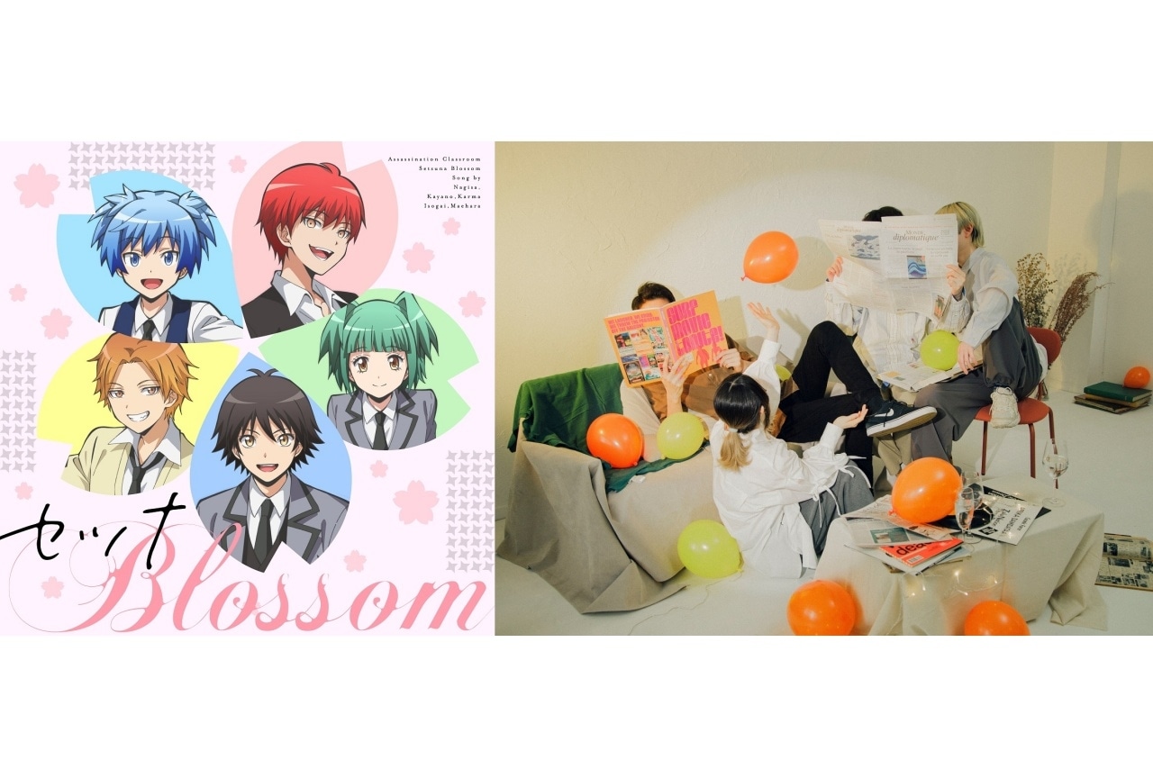 『暗殺教室』第2期再放送 ノンクレジットOP＆ED映像が公開