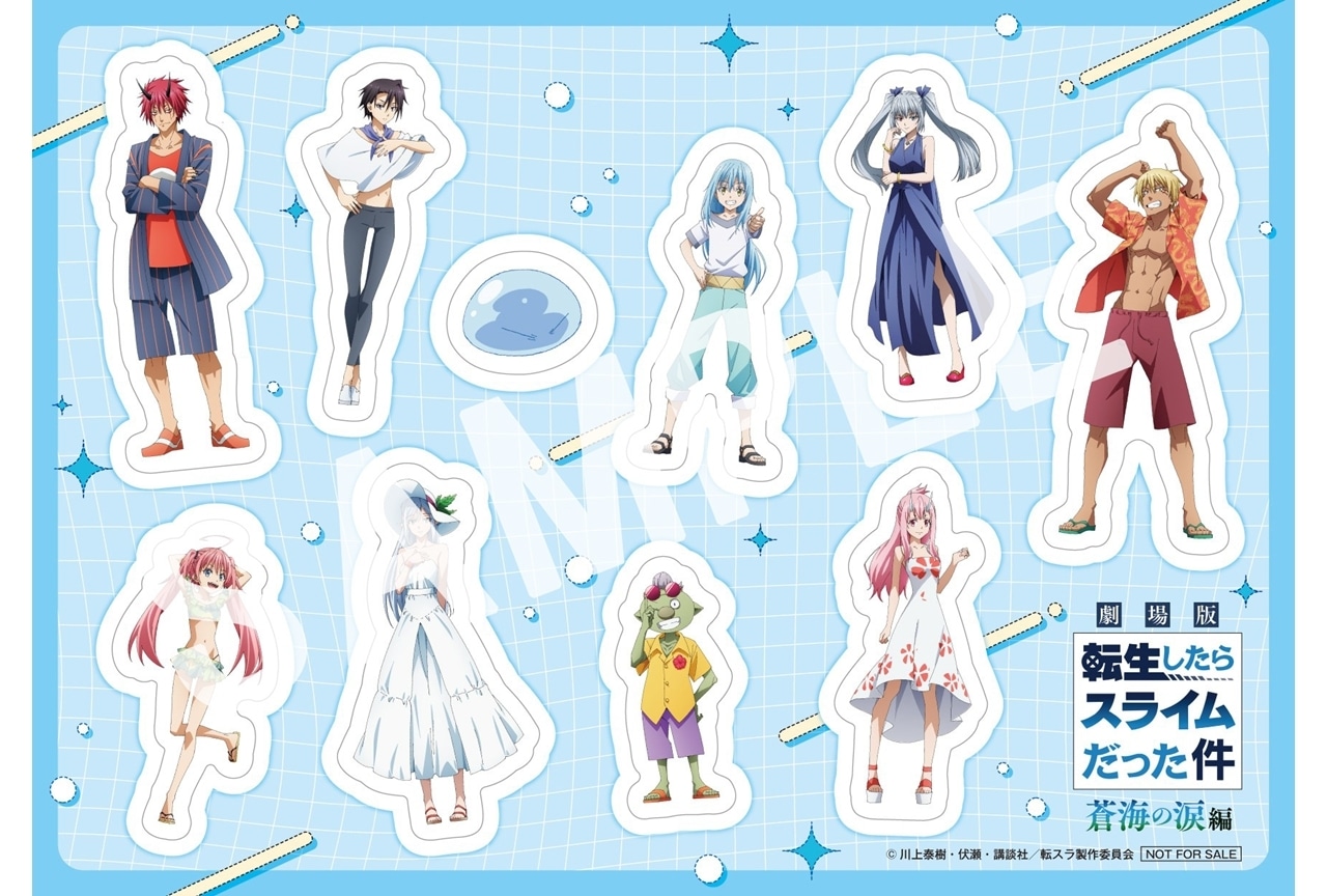 『劇場版 転スラ 蒼海の涙編』本編映像解禁！入場者特典第1弾の配布も決定